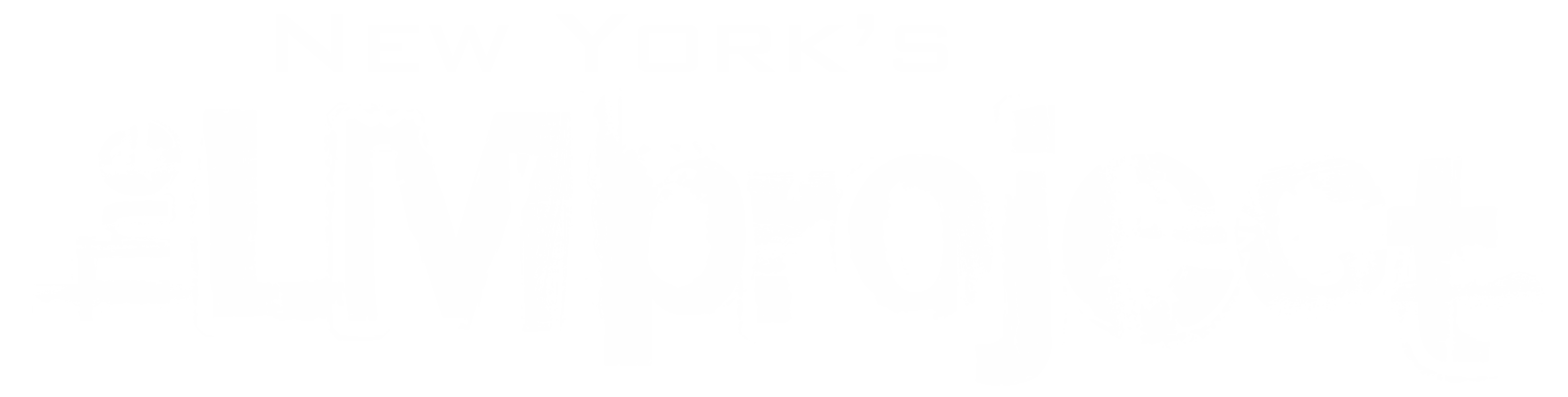 shirtlogo-washpost-inverted-White